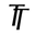 TwoTags logo